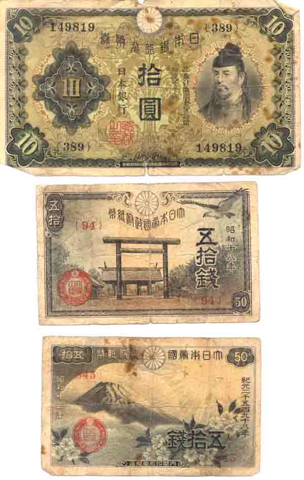 Some Japanese money that Lionel brought back